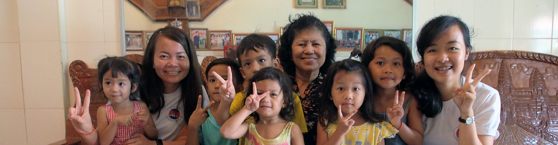 The Cambodian Oral History Project