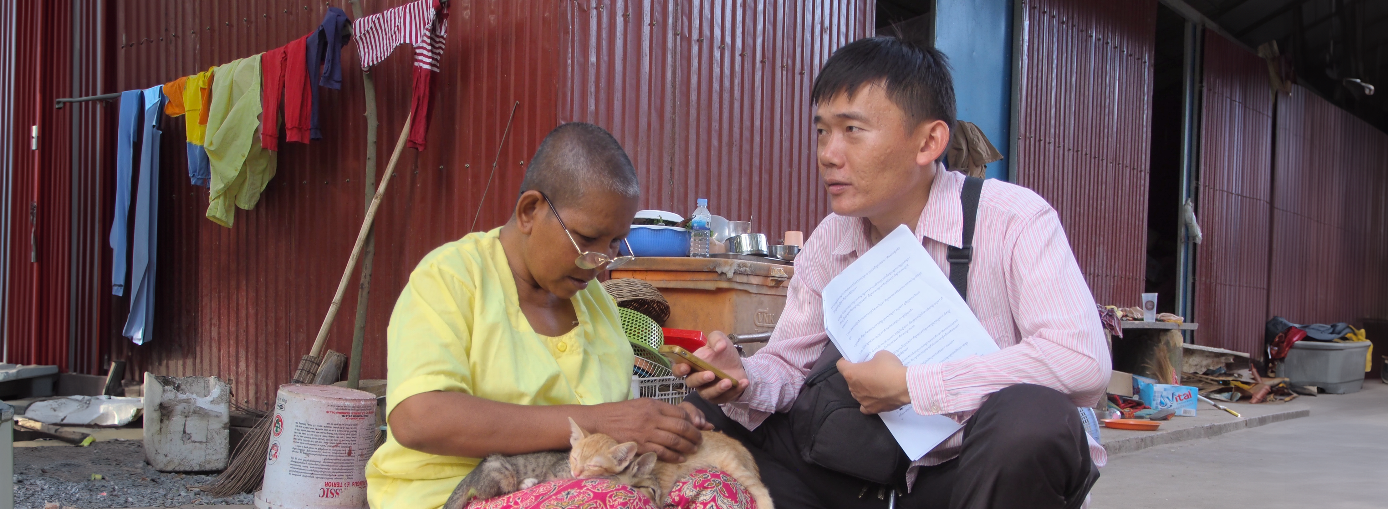 The Cambodian Oral History Project